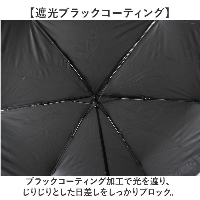 BACKYARD FAMILY「晴雨兼用折りたたみ傘 カラビナ手元 通販 晴雨兼用傘 日傘 雨傘 折り畳み傘 折りたたみ傘」|傘|