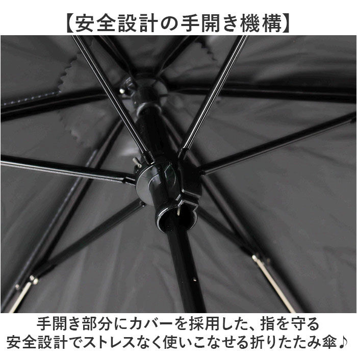 BACKYARD FAMILY「晴雨兼用折りたたみ傘 カラビナ手元 通販 晴雨兼用傘 日傘 雨傘 折り畳み傘 折りたたみ傘」|傘|