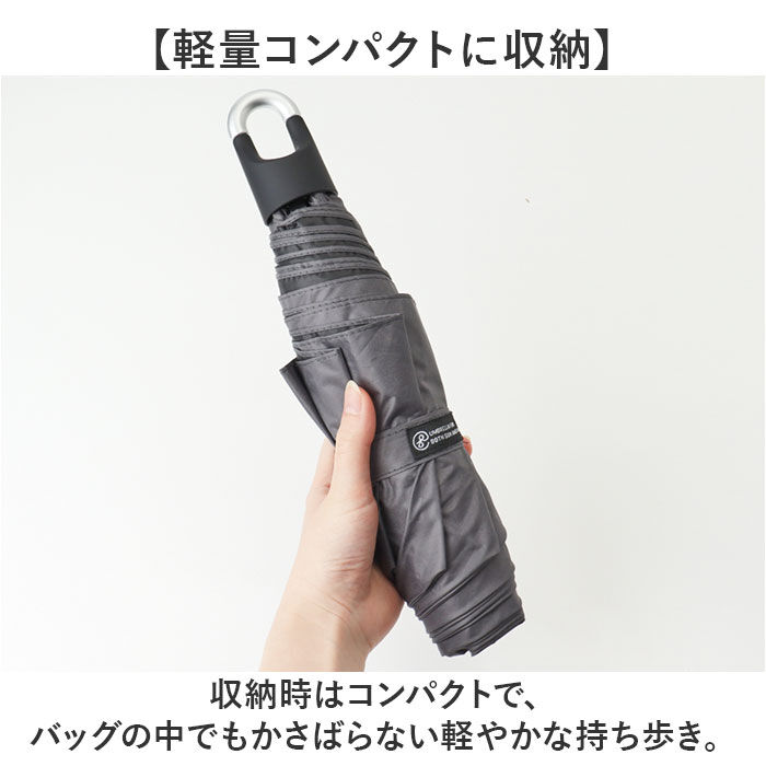 BACKYARD FAMILY「晴雨兼用折りたたみ傘 カラビナ手元 通販 晴雨兼用傘 日傘 雨傘 折り畳み傘 折りたたみ傘」|傘|