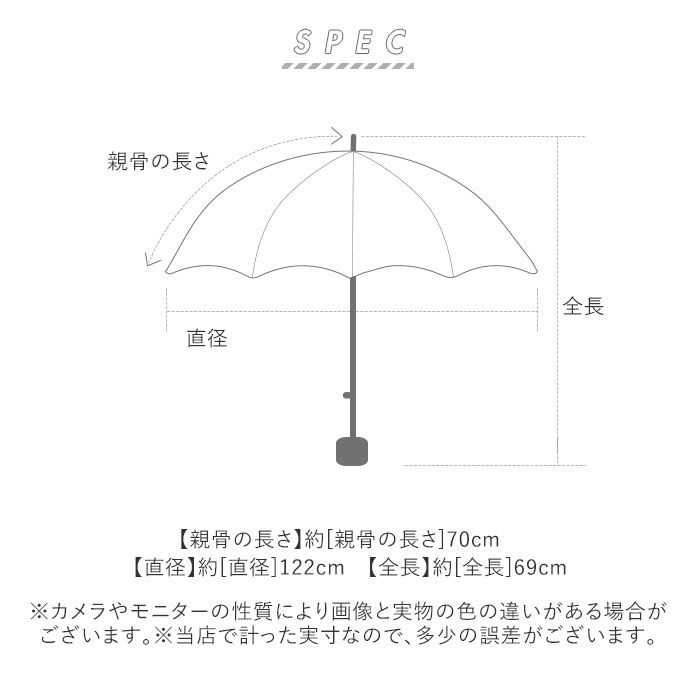 BACKYARD FAMILY「晴雨兼用折りたたみ傘 カラビナ付き 通販 晴雨兼用傘 日傘 雨傘 折り畳み傘 折りたたみ傘」|傘|