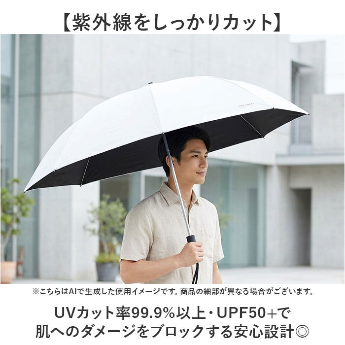 BACKYARD FAMILY「晴雨兼用折りたたみ傘 カラビナ付き 通販 晴雨兼用傘 日傘 雨傘 折り畳み傘 折りたたみ傘」|傘|