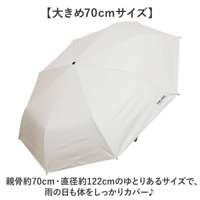 BACKYARD FAMILY「晴雨兼用折りたたみ傘 カラビナ付き 通販 晴雨兼用傘 日傘 雨傘 折り畳み傘 折りたたみ傘」|傘|