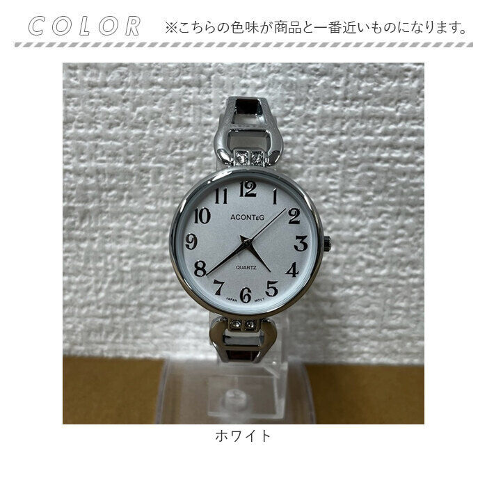 BACKYARD FAMILY「腕時計 バングル レディース 通販 ブレスレット時計 レディースウォッチ リストウォッチ」|腕時計|