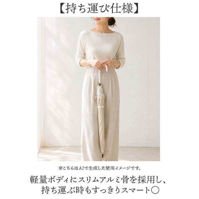 BACKYARD FAMILY「Nakatani 日傘 通販 晴雨兼用傘 長傘 花びら傘 912-033 フレラ UV 傘」|傘|