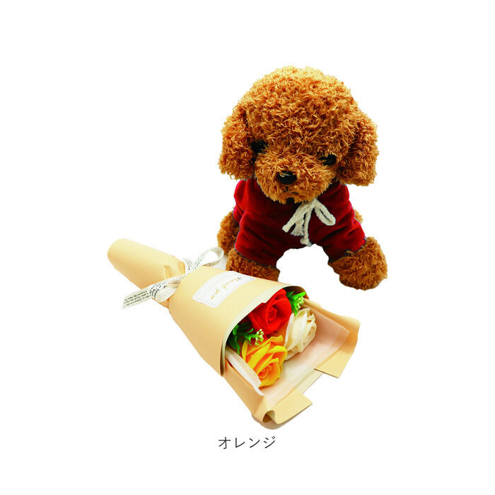 BACKYARD FAMILY「ソープフラワー ぬいぐるみ 花束 通販 犬 ソープフラワーギフト フラワーソープ」|その他|