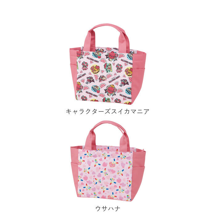 BACKYARD FAMILY「SKATER スケーター ランチバッグ APCL11 通販 ランチバック お弁当袋 ランチトート」|食器・キッチングッズ|