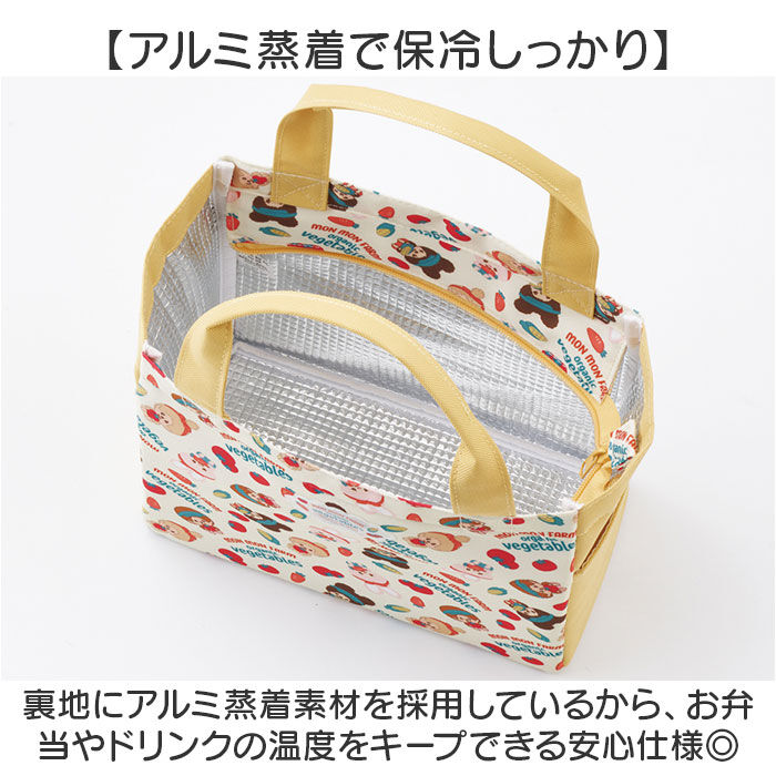 BACKYARD FAMILY「SKATER スケーター ランチバッグ APCL11 通販 ランチバック お弁当袋 ランチトート」|食器・キッチングッズ|
