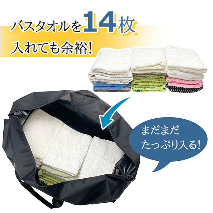 BACKYARD FAMILY「ボストンバッグ 大容量 通販 旅行カバン 鞄 旅行バッグ 旅行用 トラベルバッグ 旅行鞄 ボストン」|ボストンバッグ|