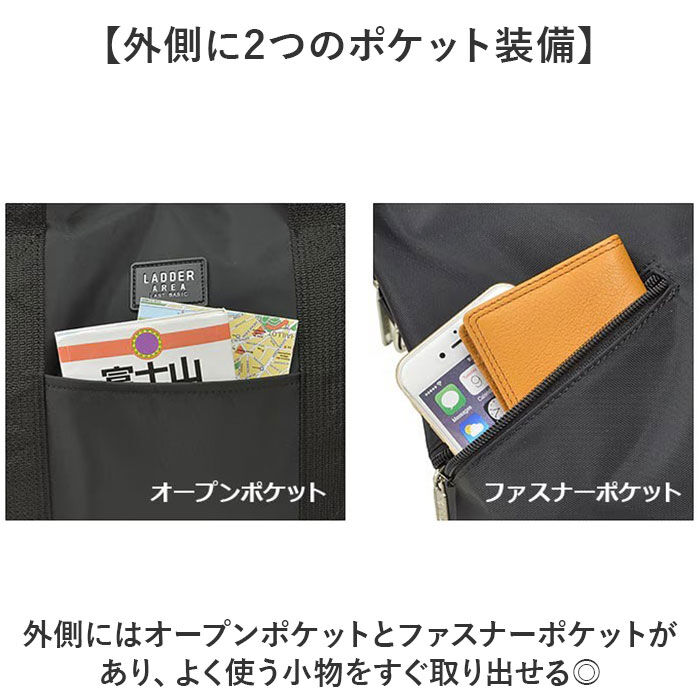 BACKYARD FAMILY「ボストンバッグ 大容量 通販 旅行カバン 鞄 旅行バッグ 旅行用 トラベルバッグ 旅行鞄 ボストン」|ボストンバッグ|