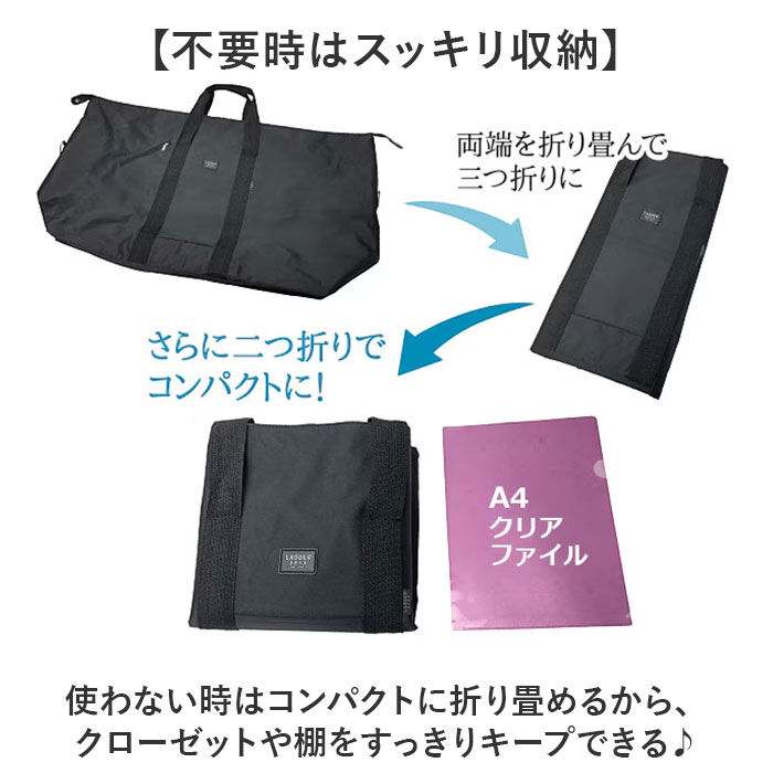 BACKYARD FAMILY「ボストンバッグ 大容量 通販 旅行カバン 鞄 旅行バッグ 旅行用 トラベルバッグ 旅行鞄 ボストン」|ボストンバッグ|