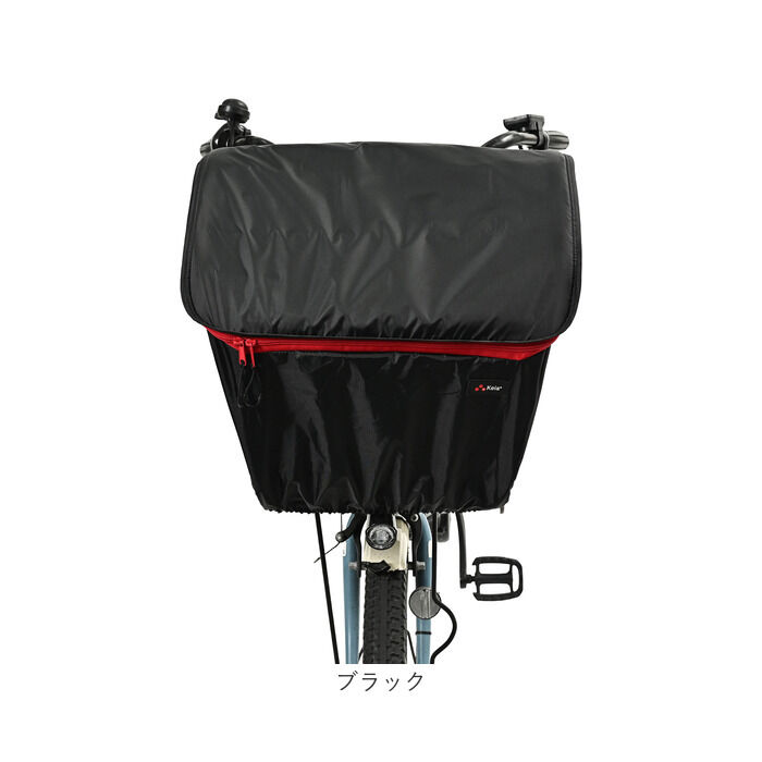 BACKYARD FAMILY「自転車 カゴカバー 前用 通販 Keia(ケイア) かごカバー カゴ バスケット バスケットカバー」|その他|