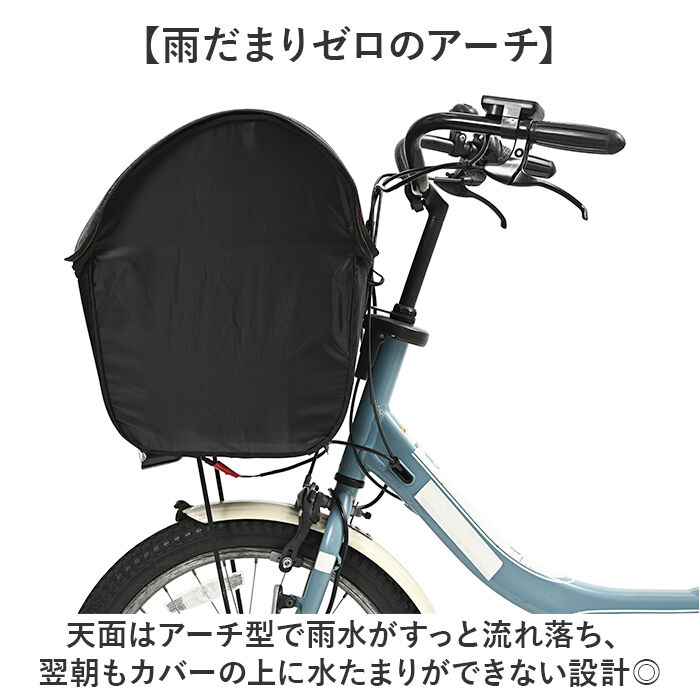 BACKYARD FAMILY「自転車 カゴカバー 前用 通販 Keia(ケイア) かごカバー カゴ バスケット バスケットカバー」|その他|