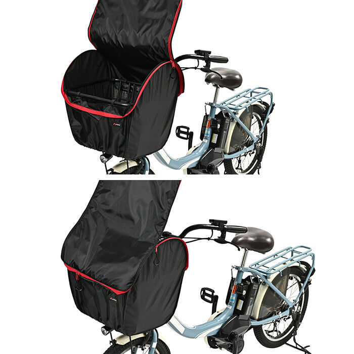 BACKYARD FAMILY「自転車 カゴカバー 前用 通販 Keia(ケイア) かごカバー カゴ バスケット バスケットカバー」|その他|
