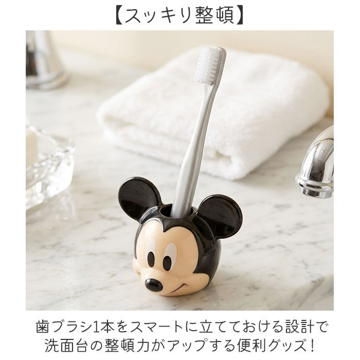 BACKYARD FAMILY「歯ブラシスタンド キャラクター 通販 歯ブラシ置き 歯ブラシ立て フェイス 歯ブラシホルダー」|その他|
