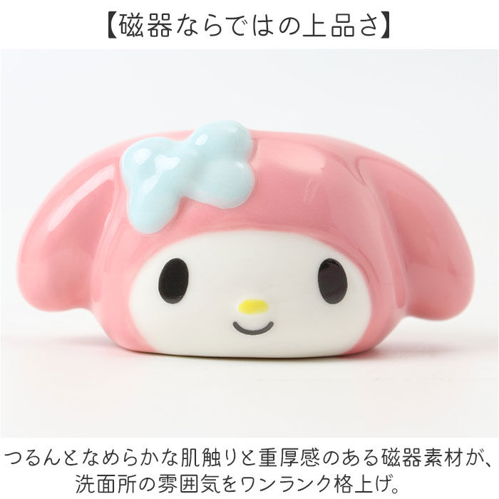 BACKYARD FAMILY「歯ブラシスタンド キャラクター 通販 歯ブラシ置き 歯ブラシ立て フェイス 歯ブラシホルダー」|その他|