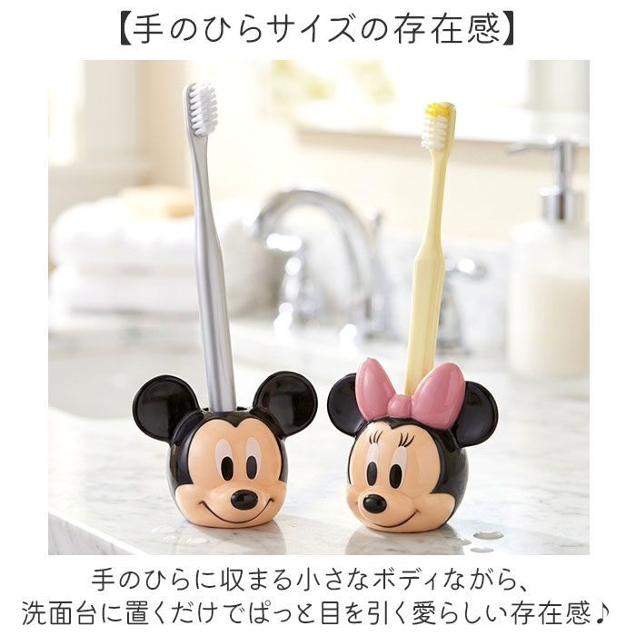 BACKYARD FAMILY「歯ブラシスタンド キャラクター 通販 歯ブラシ置き 歯ブラシ立て フェイス 歯ブラシホルダー」|その他|