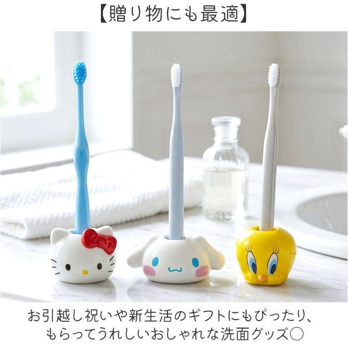 BACKYARD FAMILY「歯ブラシスタンド キャラクター 通販 歯ブラシ置き 歯ブラシ立て フェイス 歯ブラシホルダー」|その他|