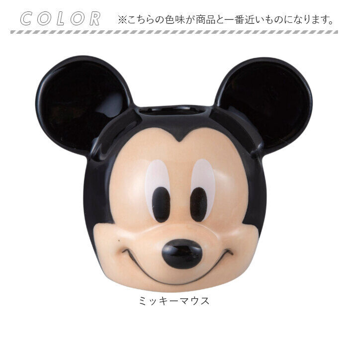 BACKYARD FAMILY「歯ブラシスタンド キャラクター 通販 歯ブラシ置き 歯ブラシ立て フェイス 歯ブラシホルダー」|その他|