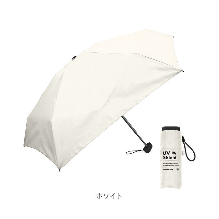 BACKYARD FAMILY「晴雨兼用折りたたみ傘 コンパクト 通販 50cm 50センチ 晴雨兼用傘 折りたたみ傘 折り畳み傘」|傘|