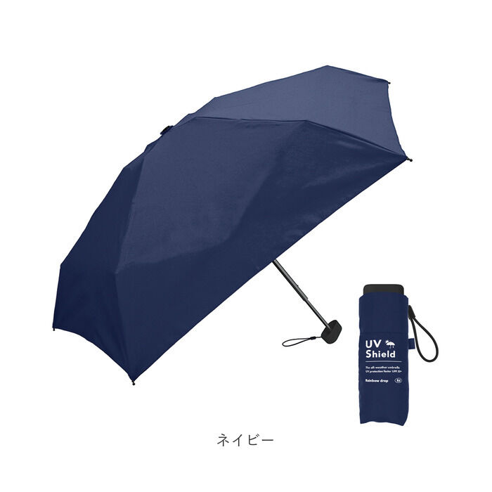BACKYARD FAMILY「晴雨兼用折りたたみ傘 コンパクト 通販 50cm 50センチ 晴雨兼用傘 折りたたみ傘 折り畳み傘」|傘|