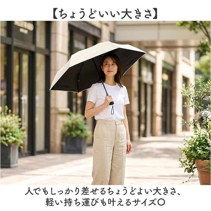 BACKYARD FAMILY「晴雨兼用折りたたみ傘 コンパクト 通販 50cm 50センチ 晴雨兼用傘 折りたたみ傘 折り畳み傘」|傘|