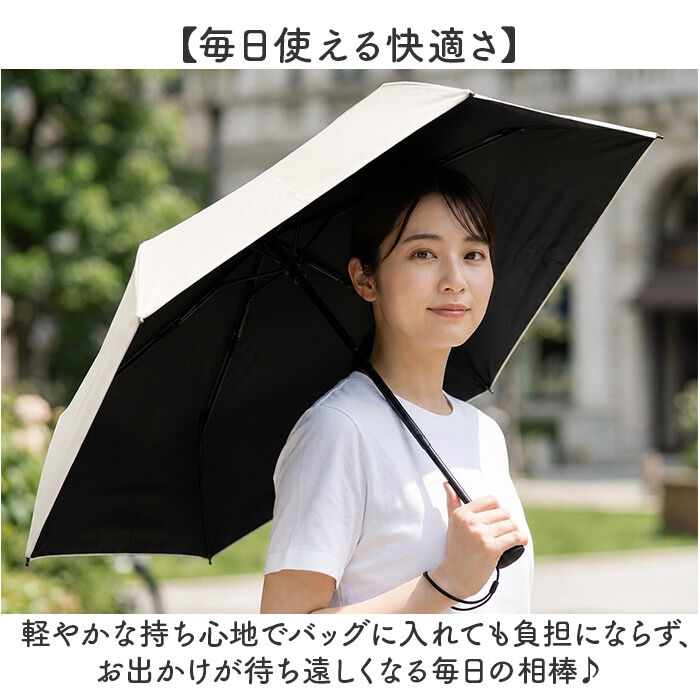 BACKYARD FAMILY「晴雨兼用折りたたみ傘 コンパクト 通販 50cm 50センチ 晴雨兼用傘 折りたたみ傘 折り畳み傘」|傘|