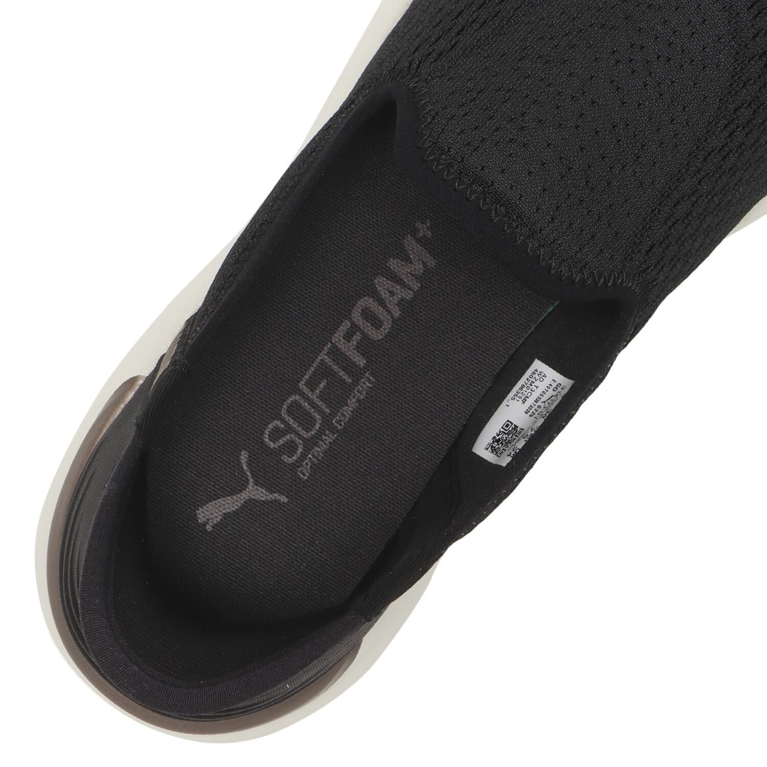 PUMA「【PUMA】W PROWL 3 BALLET EASE IN」|スニーカー|