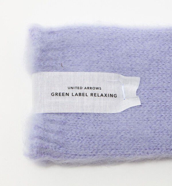 UNITED ARROWS green label relaxing「シャギー ソックス」|ソックス|