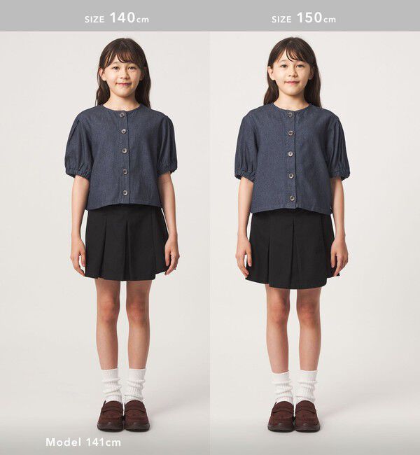 UNITED ARROWS green label relaxing「デニム 5分袖 シャツハオリ / キッズ 100cm-160cm」|カーディガン|