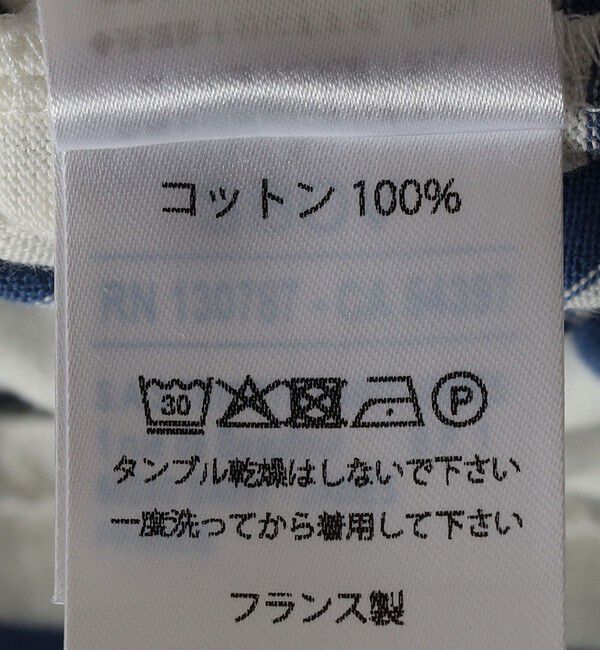 SHIPS for women「【SHIPS一部別注】SAINT JAMES:〈洗濯機可能〉MORLAIX LOOSE」|Tシャツ・カットソー|