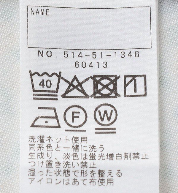 SHIPS KIDS「SHIPS KIDS:100～130cm / フラワー ポロシャツ ワンピース」|ワンピース|