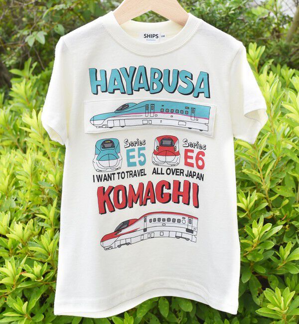 SHIPS Colors 「SHIPS Colors:90～130cm /〈洗濯機可能〉新幹線 プリント Tシャツ◇」|Tシャツ・カットソー|