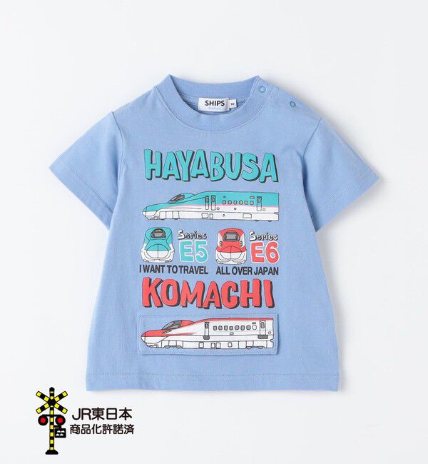 SHIPS Colors 「SHIPS Colors:90～130cm /〈洗濯機可能〉新幹線 プリント Tシャツ◇」|Tシャツ・カットソー|