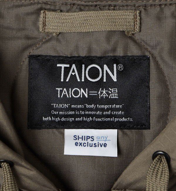 SHIPS any「【SHIPS any別注】TAION:〈手洗い可能〉ミリタリーキルト ダブルジップ ダウン パーカ ー26AW◆」|ブルゾン・スタジャン|