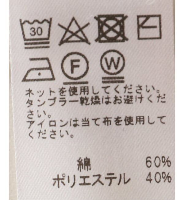 JOURNAL STANDARD relume「《一部WEB限定追加予約》TCワッフルロングスリーブTシャツ」|Tシャツ・カットソー|