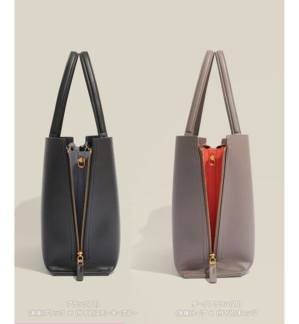 E'POR「【E'POR】Y BAG Wide/A4対応・通勤・26SS」|トートバッグ|