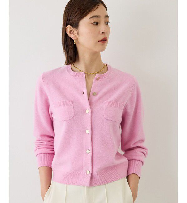 ROPE「【一部WEB限定カラー/J'aDoRe・一部店舗限定サイズ】カシミヤブレンドポケットカーディガン/イージーケア」|ニット・セーター|