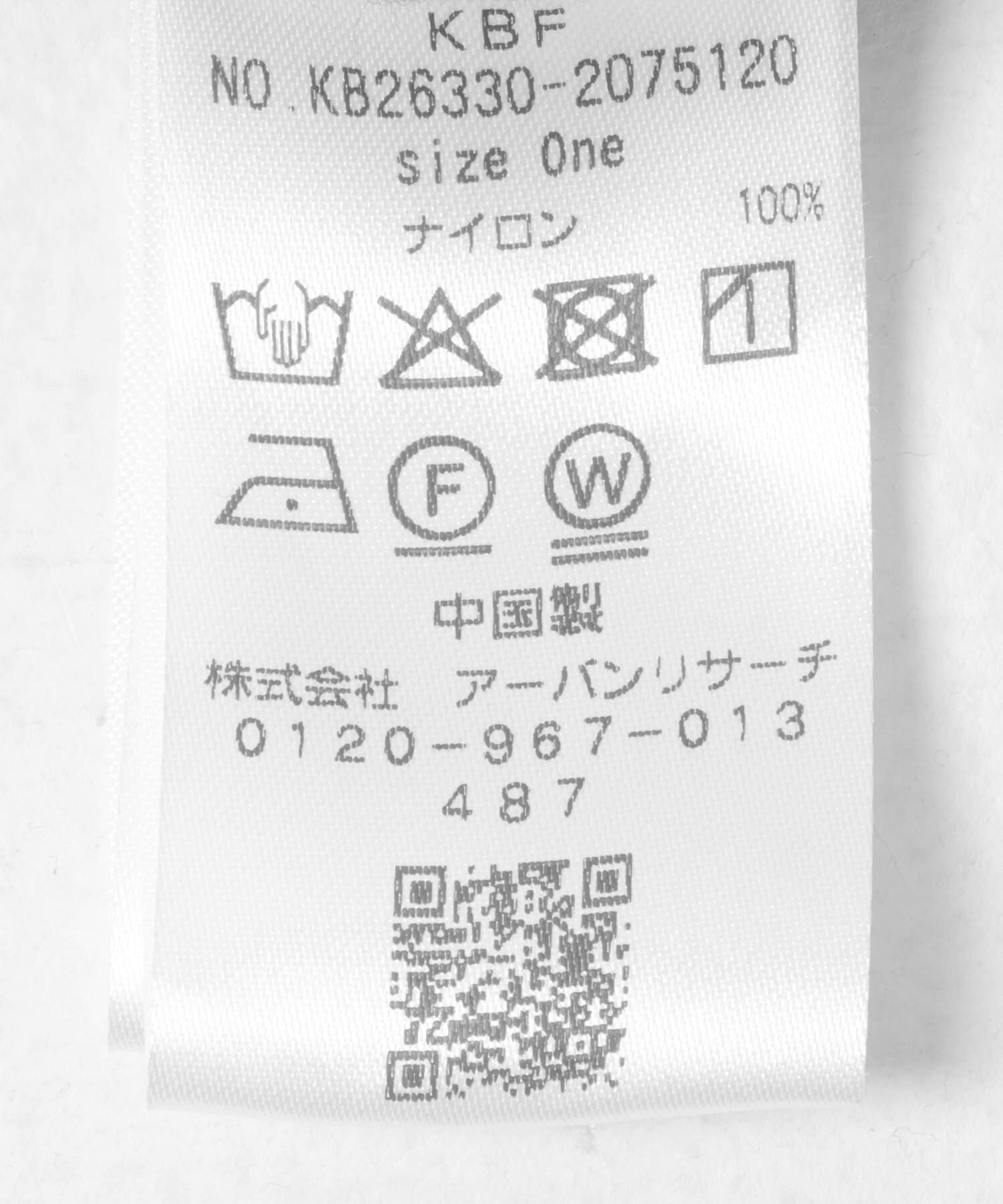  「ユーティリティWIDEブルゾン」|その他|