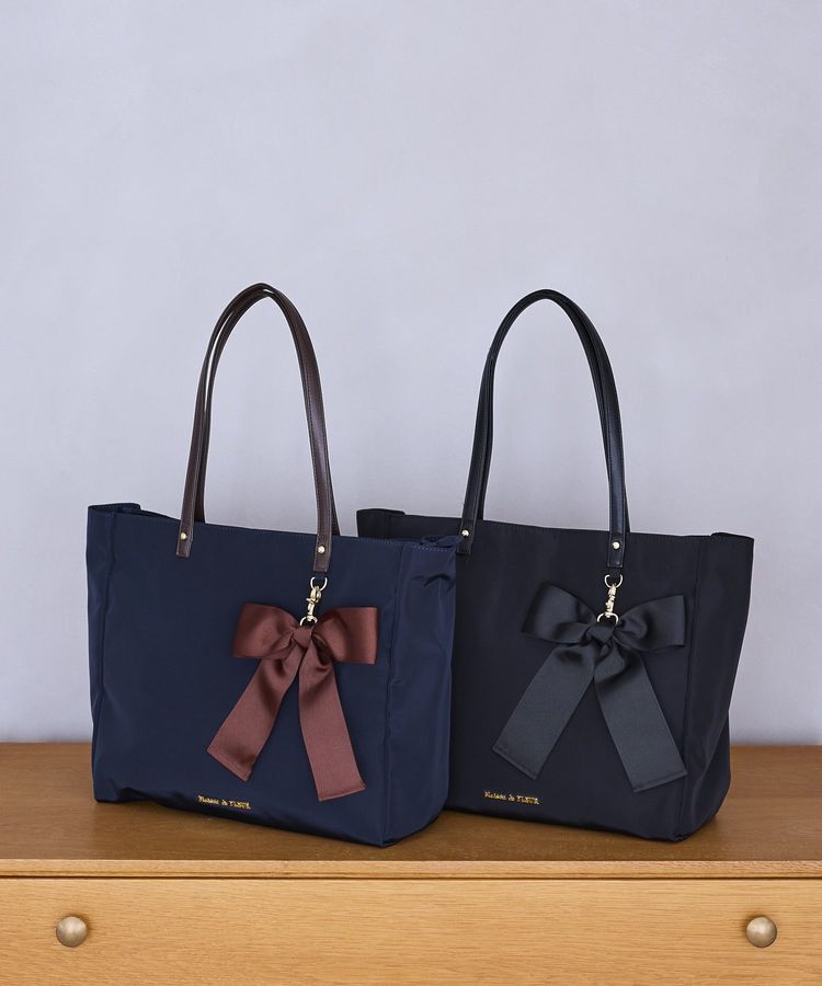 Maison de FLEUR「リボンチャーム付き3ルームトートバッグ」|トートバッグ|