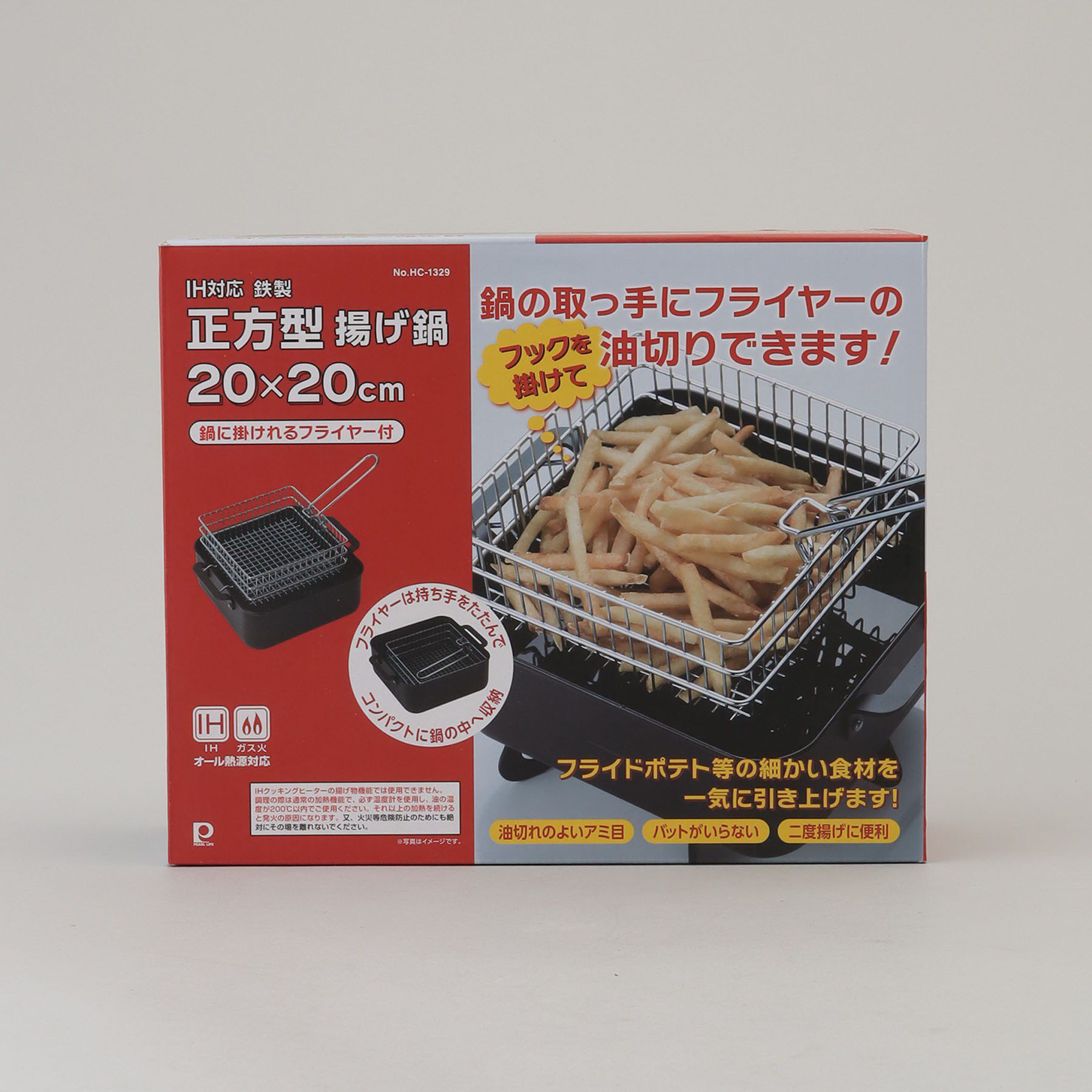 212 KITCHEN STORE「鉄製正方型揚げ鍋20&times;20cm フライヤー付」|食器・キッチングッズ|