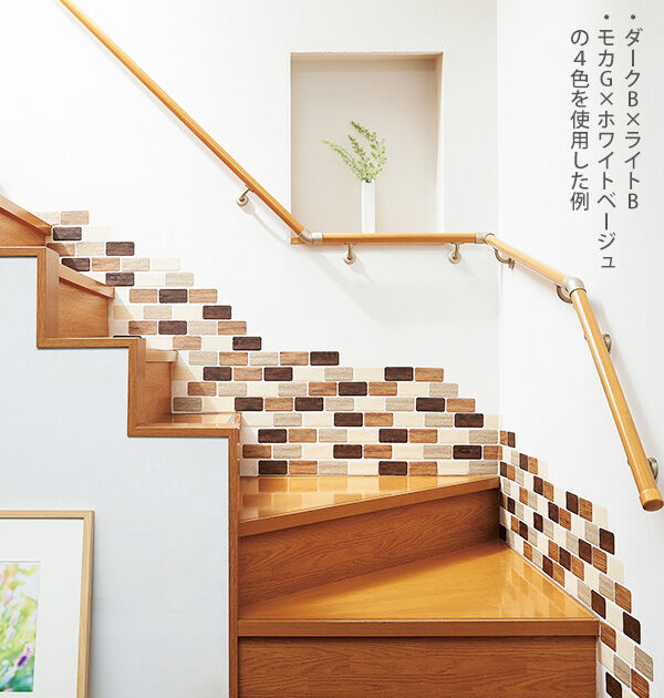 BACKYARD FAMILY「木目調ステッカー 通販 ライトブラウン ダークブラウン モカグレー ホワイトベージュ」|クロック・置時計|