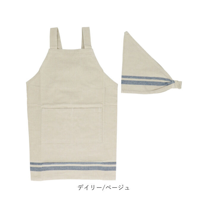 BACKYARD FAMILY「キッズ エプロン 三角巾つき 通販 キッズエプロン 子供エプロン 三角巾付き 三角巾付 子供」|その他|