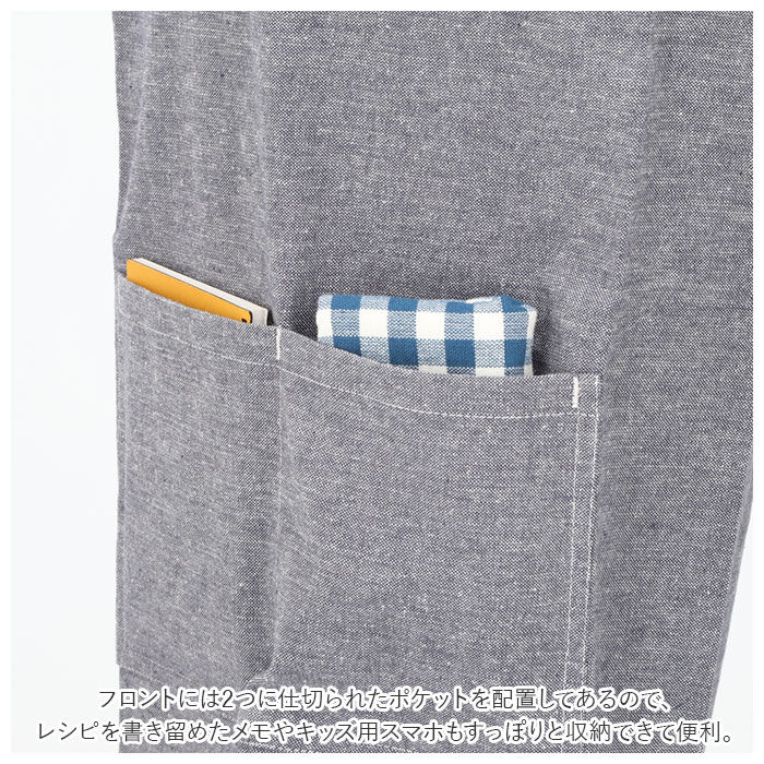 BACKYARD FAMILY「キッズ エプロン 三角巾つき 通販 キッズエプロン 子供エプロン 三角巾付き 三角巾付 子供」|その他|