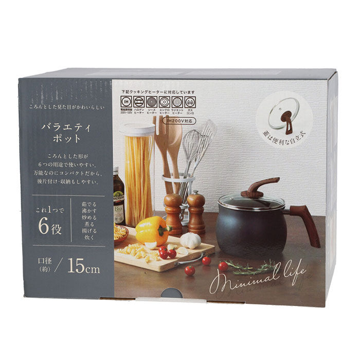 BACKYARD FAMILY「マルチポット 通販 IH対応 バラエティポット ご飯鍋 やかん ポット ケトル ミルクパン 揚げ鍋」|食器・キッチングッズ|