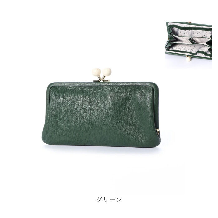 BACKYARD FAMILY「ペルケ 財布 perche 08-06-03161 通販 がま口 長財布 本革財布 がま口財布」|財布|