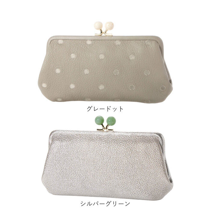 BACKYARD FAMILY「ペルケ 財布 perche 08-06-03161 通販 がま口 長財布 本革財布 がま口財布」|財布|