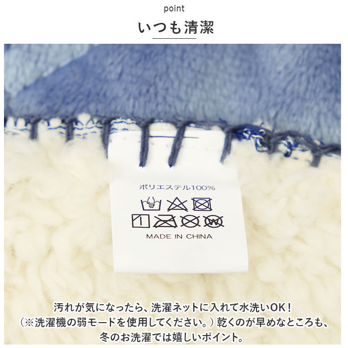BACKYARD FAMILY「キルトブランケット 140&times;100cm 通販 ひざ掛け 膝掛け ひざかけ ブランケット 毛布 寝具」|ブランケット|