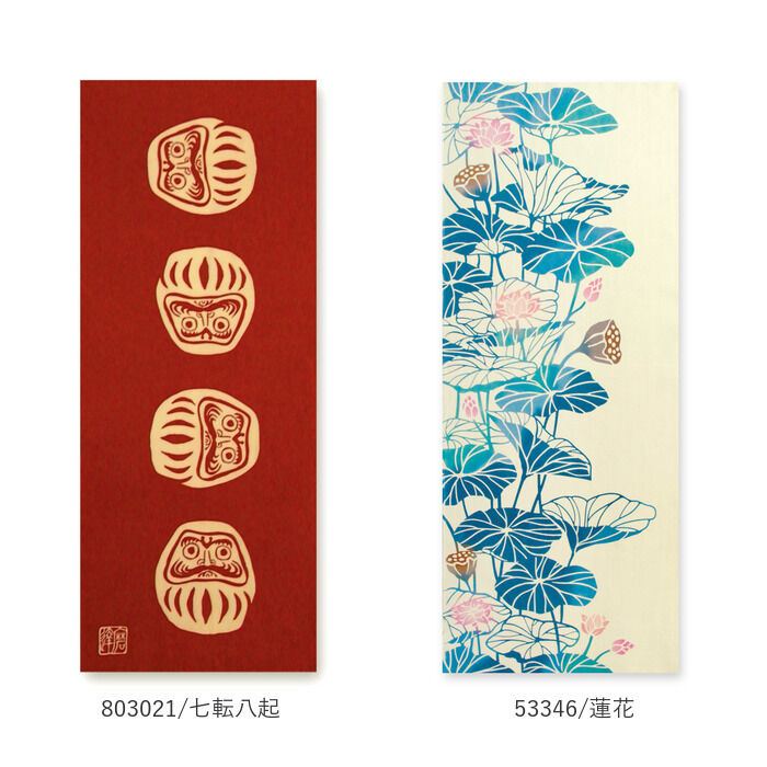 BACKYARD FAMILY「kenema ケネマ 注染 手ぬぐい てぬぐい タペストリー 通販 手拭い 絵 趣味 道楽 手拭」|タオル|