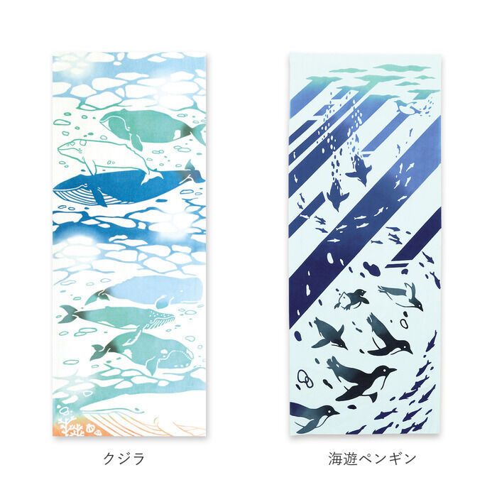 BACKYARD FAMILY「kenema ケネマ 注染 手ぬぐい てぬぐい タペストリー 通販 手拭い 絵 趣味 道楽 手拭」|タオル|