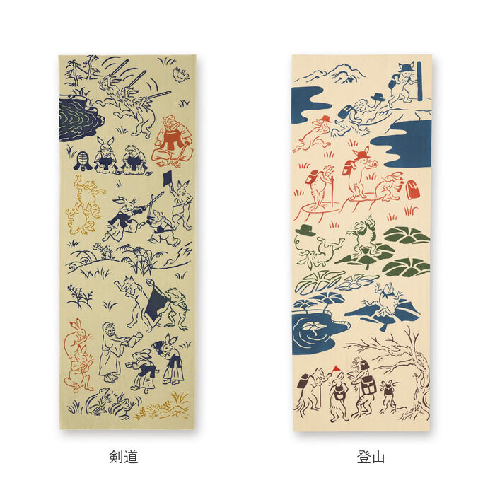 BACKYARD FAMILY「kenema ケネマ 注染 手ぬぐい てぬぐい タペストリー 通販 手拭い 絵 趣味 道楽 手拭」|タオル|